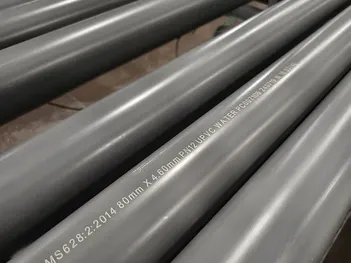 U.S. Plastic Pipe Manufacturer Orders Laser Marking Machine