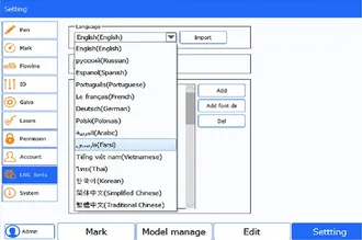 Exclusive Services for OEM/ODM Intermediaries