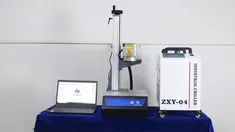 Mini UV Laser Marking Machine