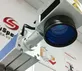 Desktop Fiber Laser Marking Machine