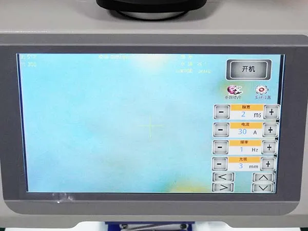 Touch screen