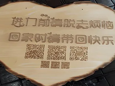 3-Axis CO₂ Laser Marker