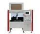 Fiber Laser Precision Cutting Machine