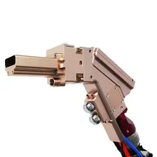 Laser cleaning gun