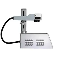All-in-one Fiber Laser Marking Machine