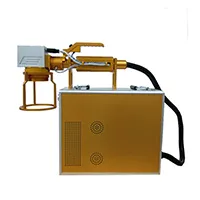 Handheld Laser Engraver