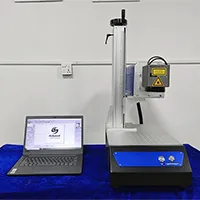 Mini CO₂ Laser Marking Machine