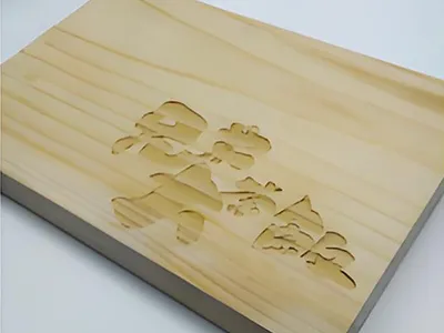 100W CO₂ Laser Machine