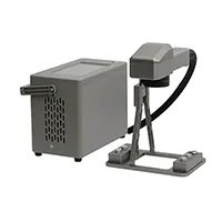 Mini Smart Handheld Laser Marker